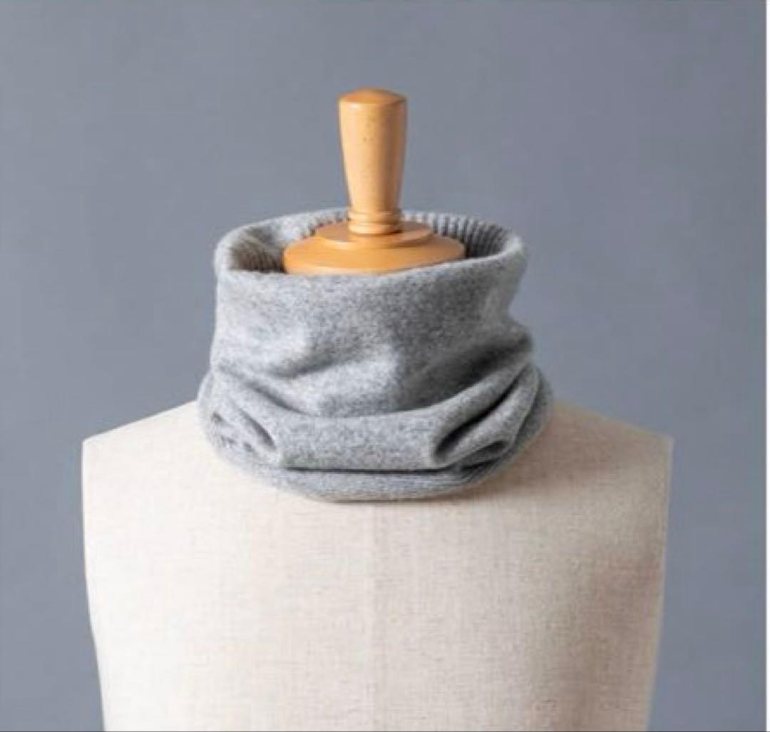 【新品未使用】エルアルト カシミヤネックウォーマー 杢グレー