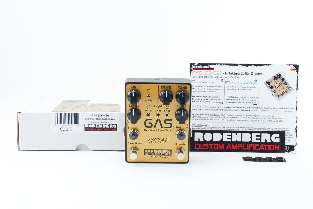 新品 未使用 RODENBERG GAS (ODCB) Overdrive