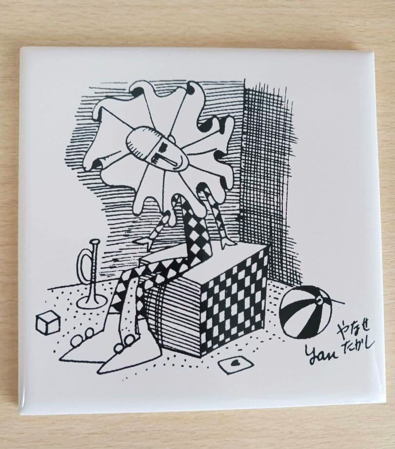 やなせたかし　タイル　絵画サイン入作品　陶器製　ピエロ画　希少レア　道化師