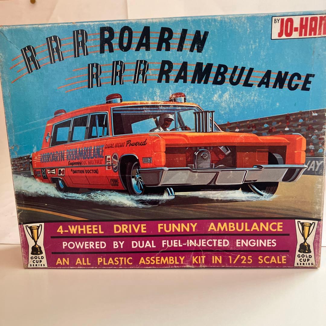 希少！激レア！当時物！JO-HAN FUNNY AMBULANCE