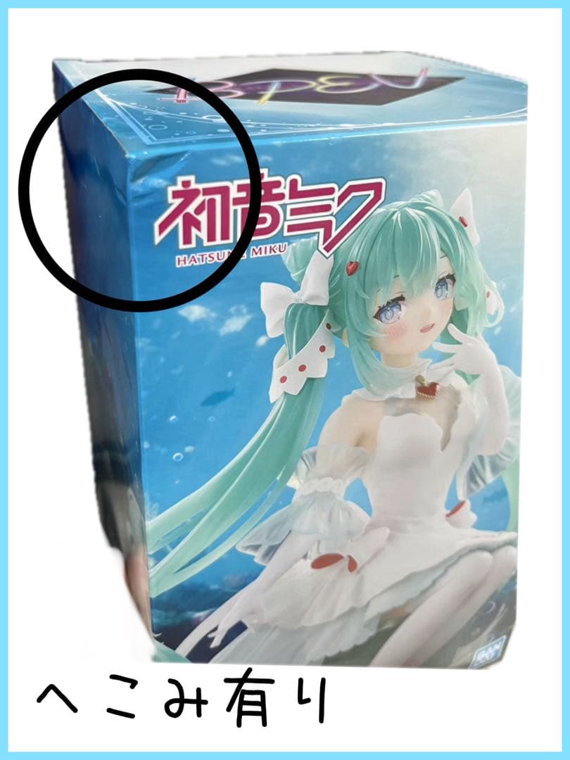 初音ミク フィギュア 26体まとめ売り