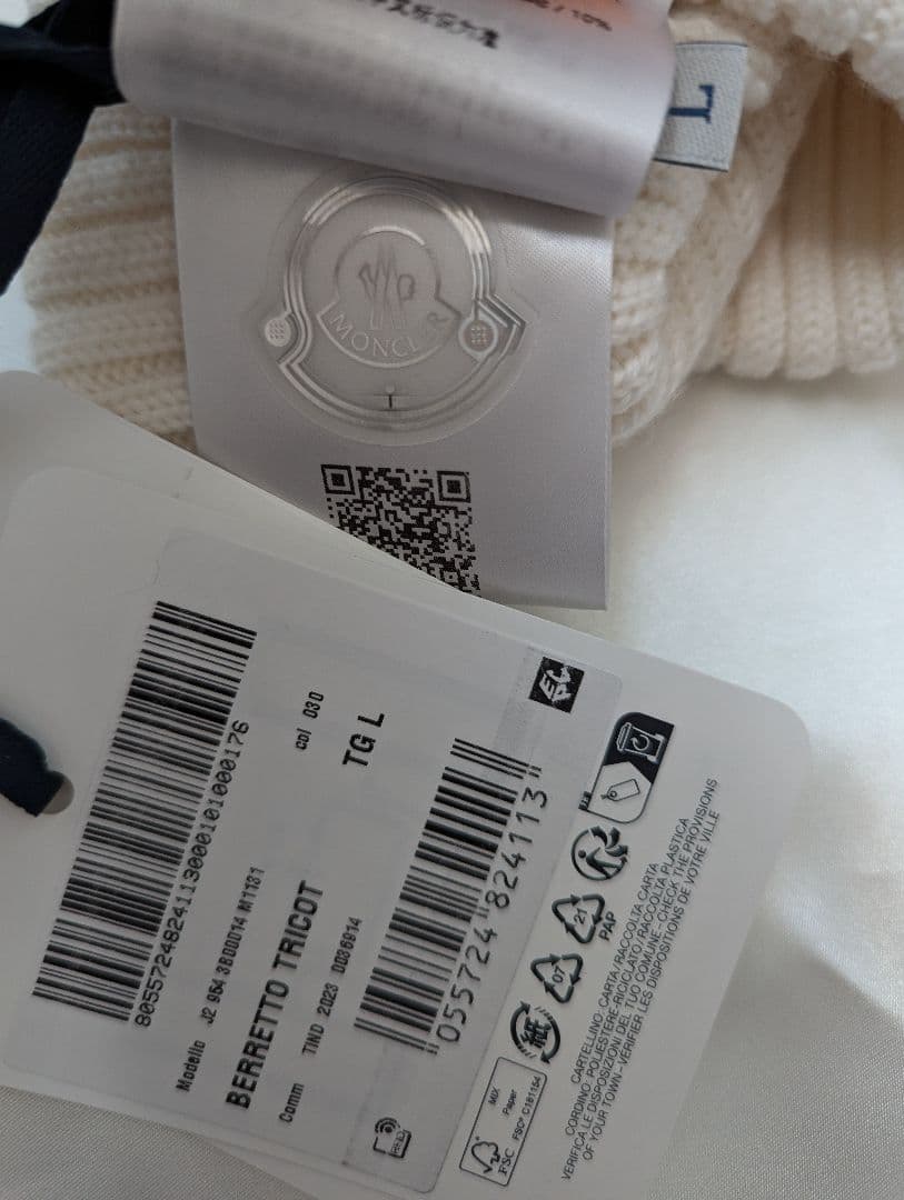 【新品正規品】 MONCLER KIDS 大人もOK! ビーニ　ニット帽