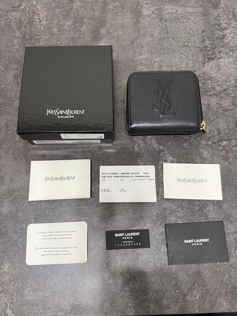 YSLロゴ財布　YSL ブラックレザー 二つ折り財布箱付き