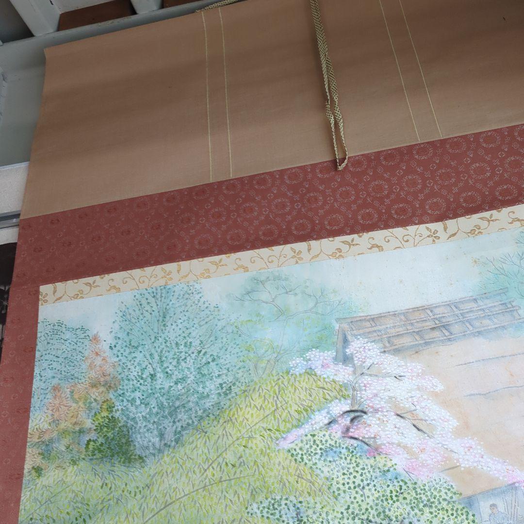 掛け軸 桜 さくら 肉質 掛軸 春 景色 壁掛け 在銘 大型