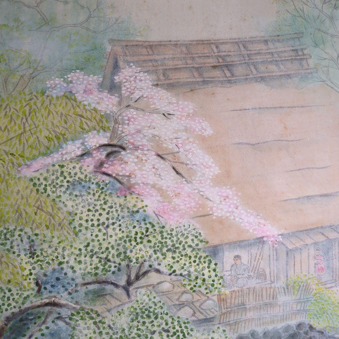 掛け軸 桜 さくら 肉質 掛軸 春 景色 壁掛け 在銘 大型