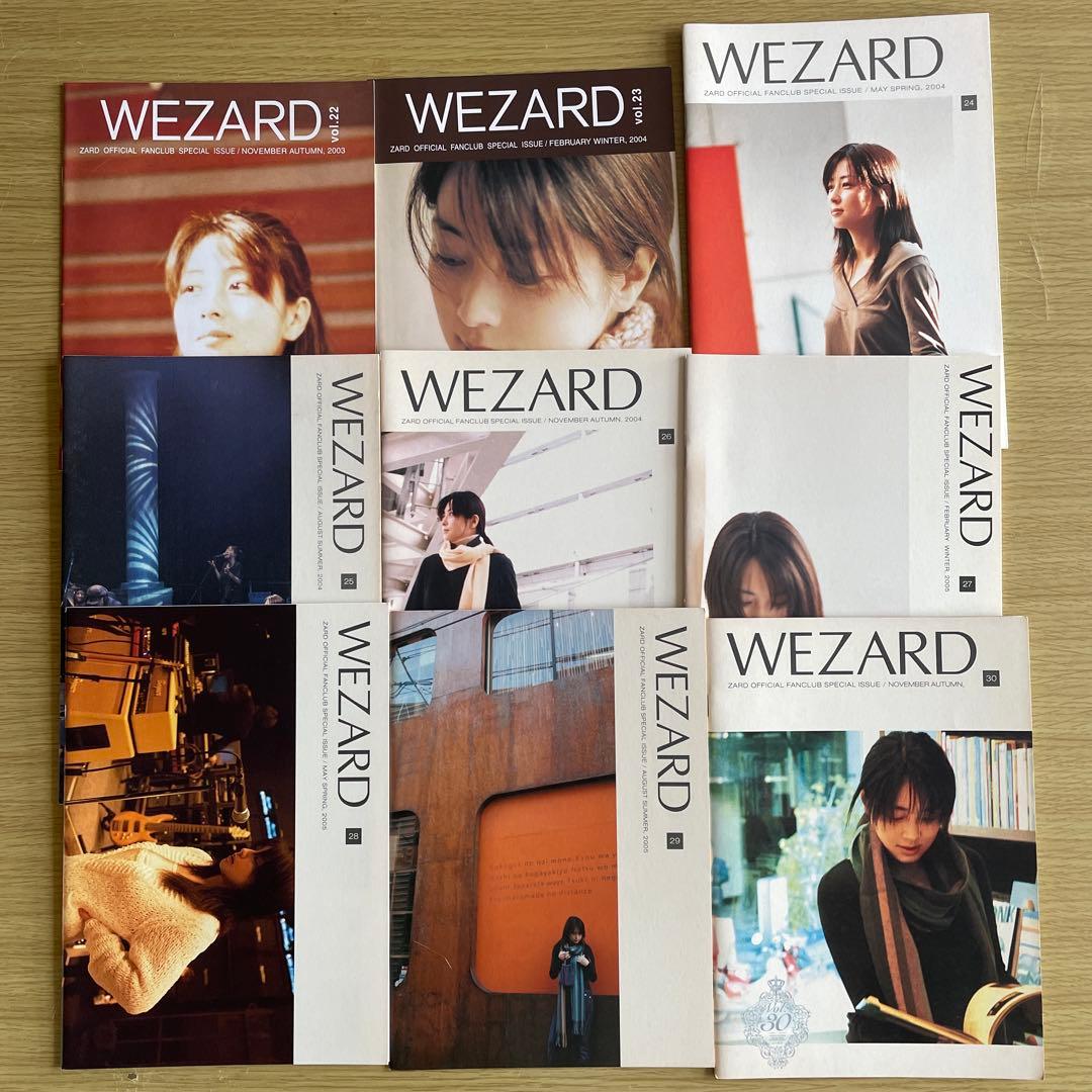 ZARD ファンクラブ