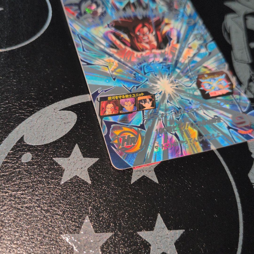 スーパードラゴンボールヒーローズ bm10-sec3 ゴジータ:GT