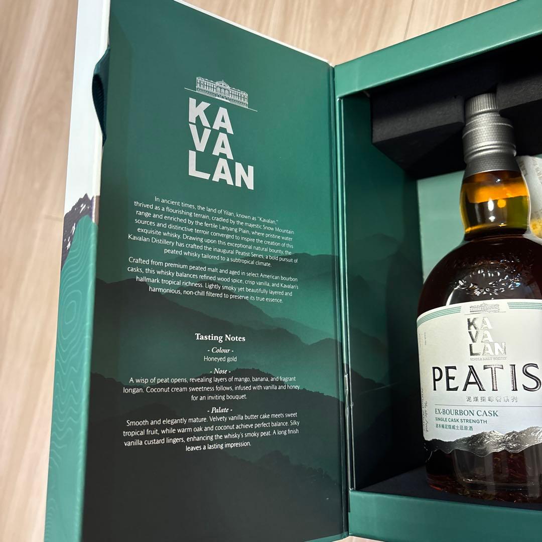カバラン ピーテッド バーボンカスク ストレングス シングルモルトウイスキー