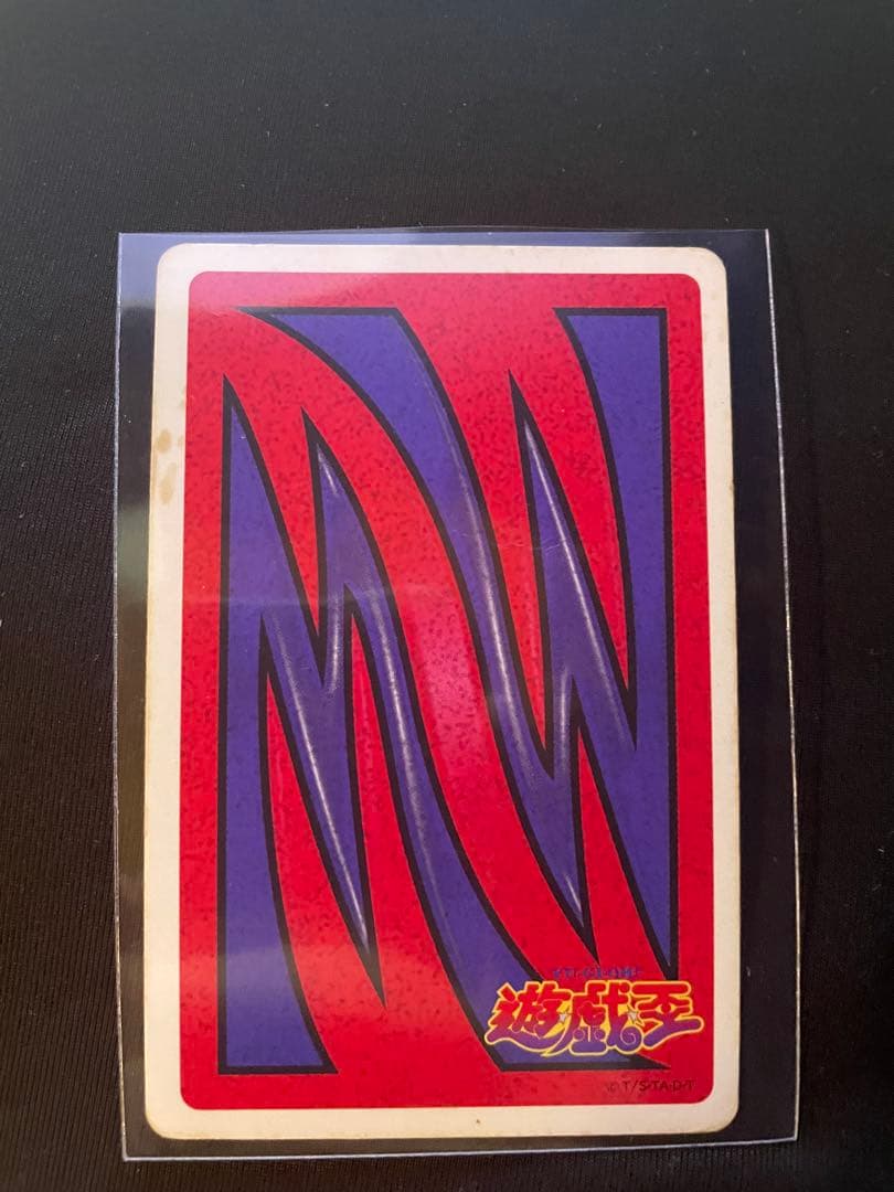 トランプコレクション　マジカルシルクハット　遊戯王トランプ　希少　東映版