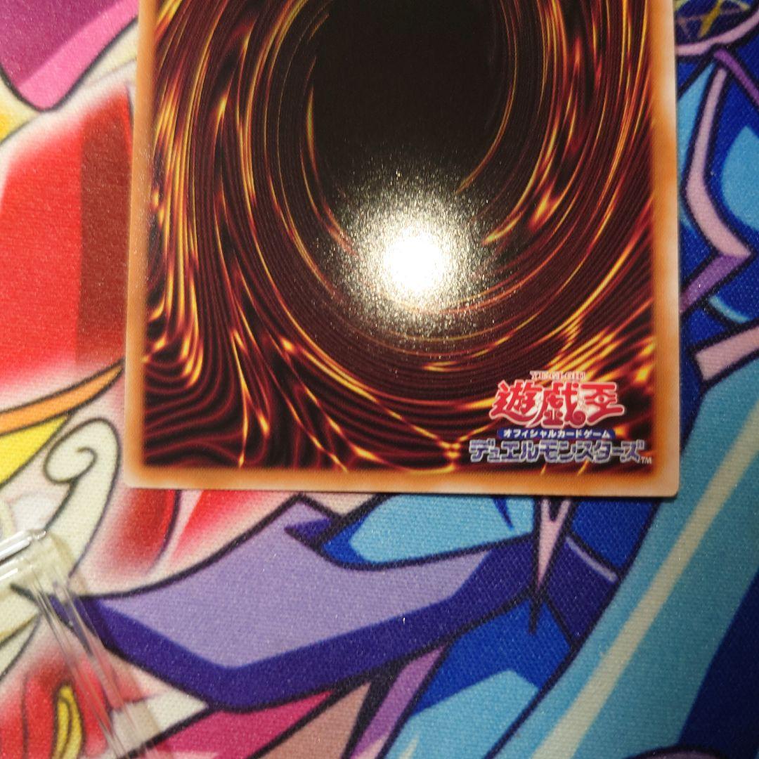 遊戯王閃刀姫レイredシク