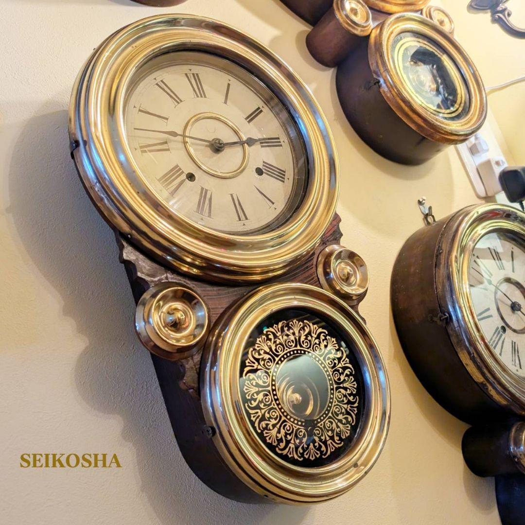 アンティーク掛時計　古時計　四つ丸　ダルマ掛時計　精工舎