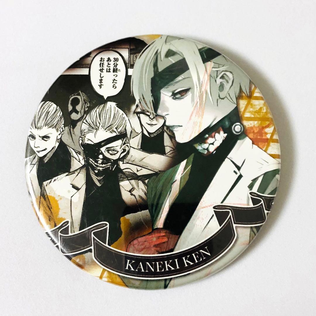 東京喰種 トーキョーグール：re コレクション缶バッジ HEROES 金木研 G