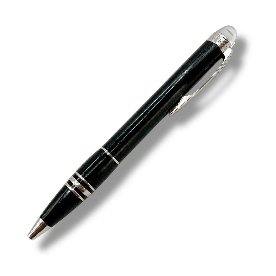 美品✨モンブラン　ボールペン　スターウォーカー　ツイスト式　ブラック　シルバー