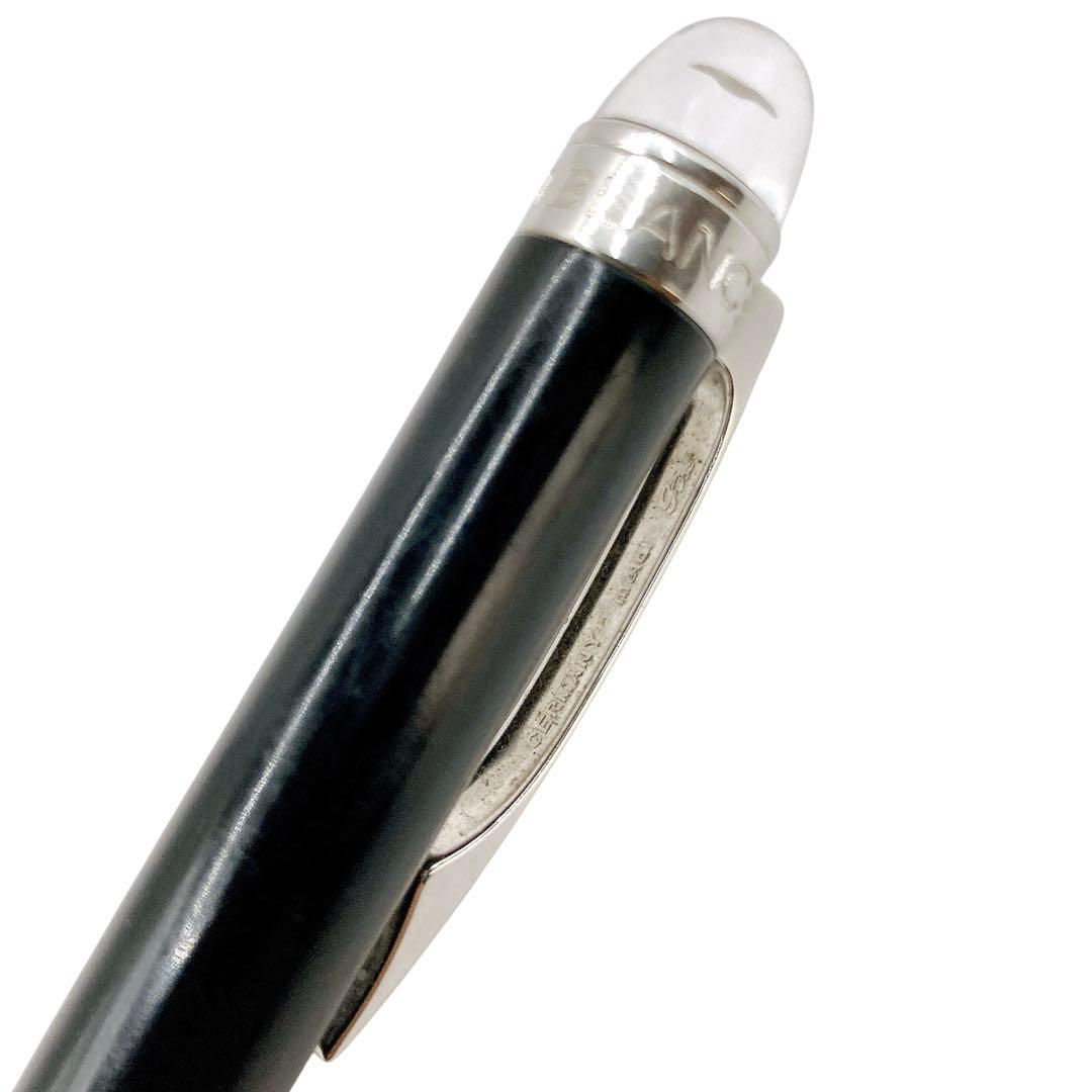 美品✨モンブラン　ボールペン　スターウォーカー　ツイスト式　ブラック　シルバー