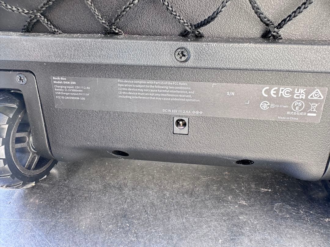 Donner スピーカーセット Rock-Bus 会議 イベント 路上ライブ