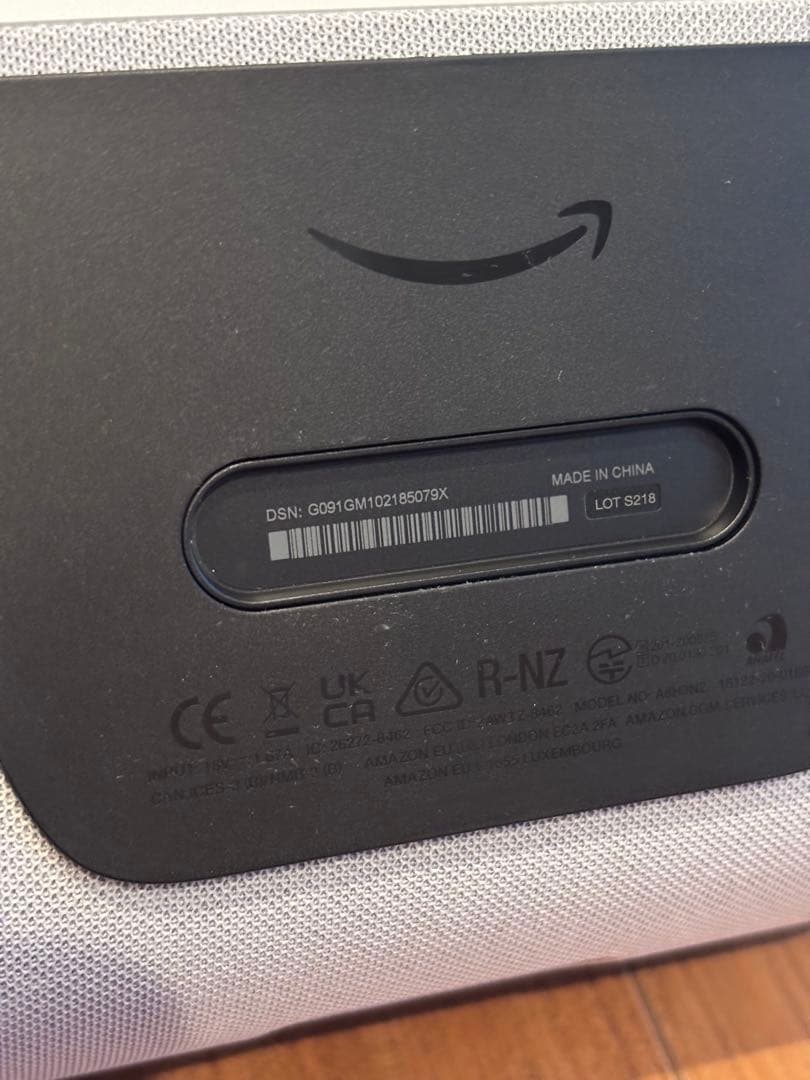 Amazon echo show8 第2世代 エコーショー8