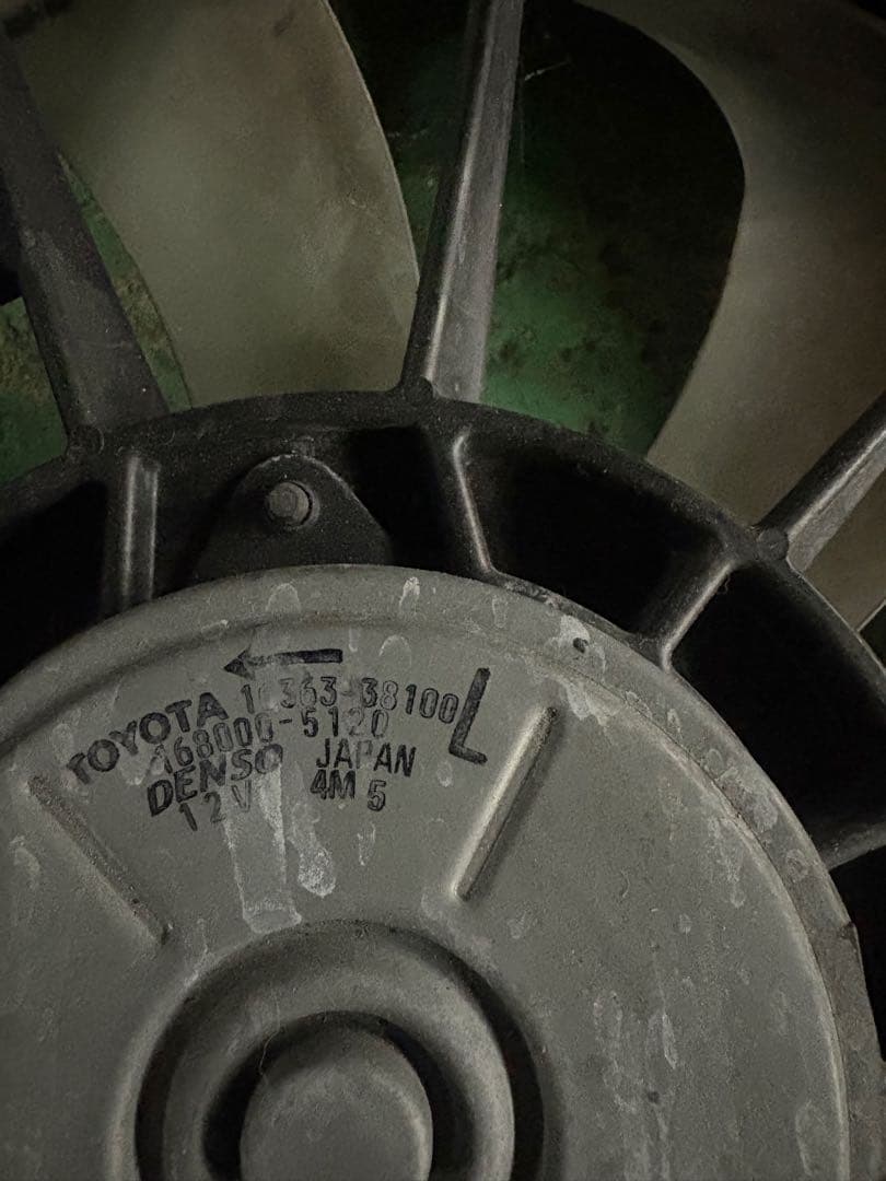 レクサス LS DAA-UVF45 電動 ファン モーター LS600H