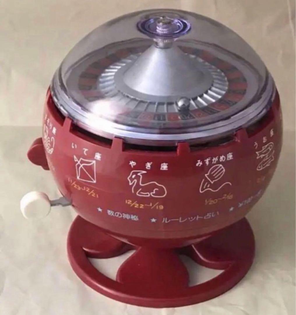 ミニチュアではなく本物です 100円 おみくじ器 赤色 ルーレット式