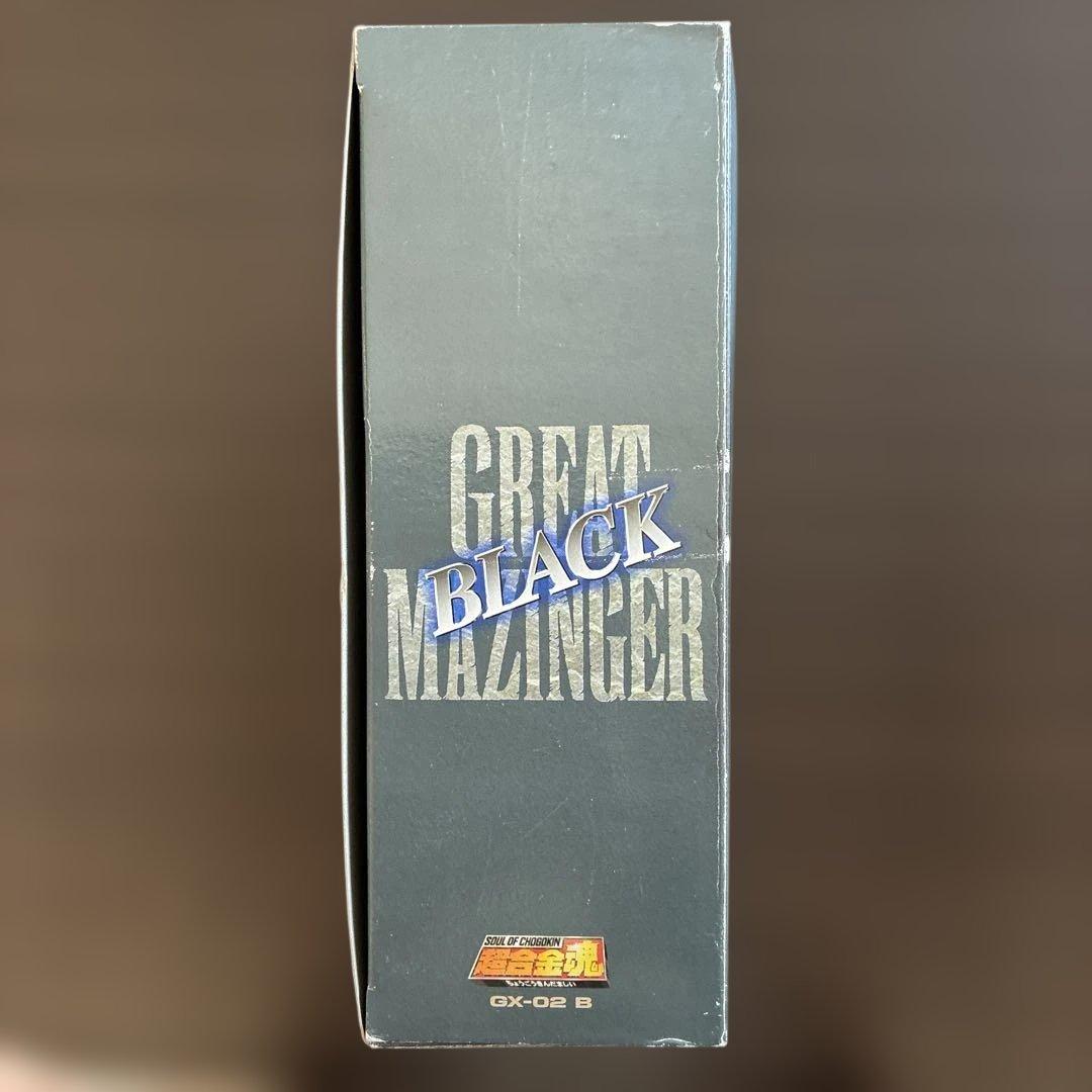 超合金魂ブラックグレートマジンガー(限定版)GX-02B