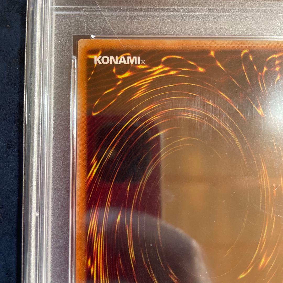 バスター・ブレイダー　レリーフ psa9 旧レリーフ