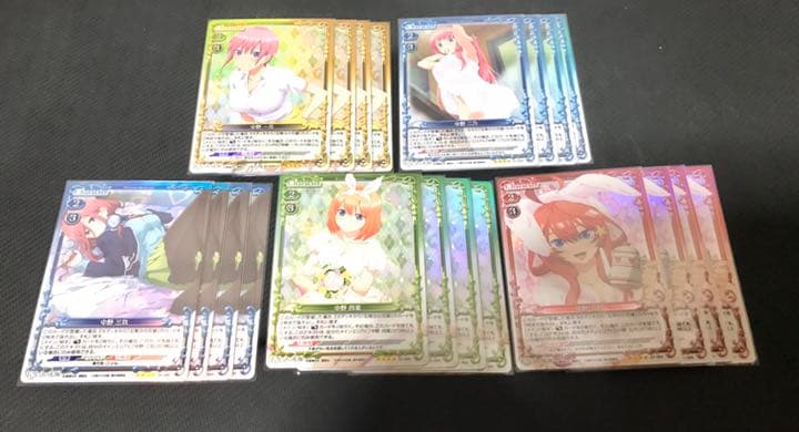 五等分の花嫁　各4枚　20枚セット　プレシャスメモリーズ