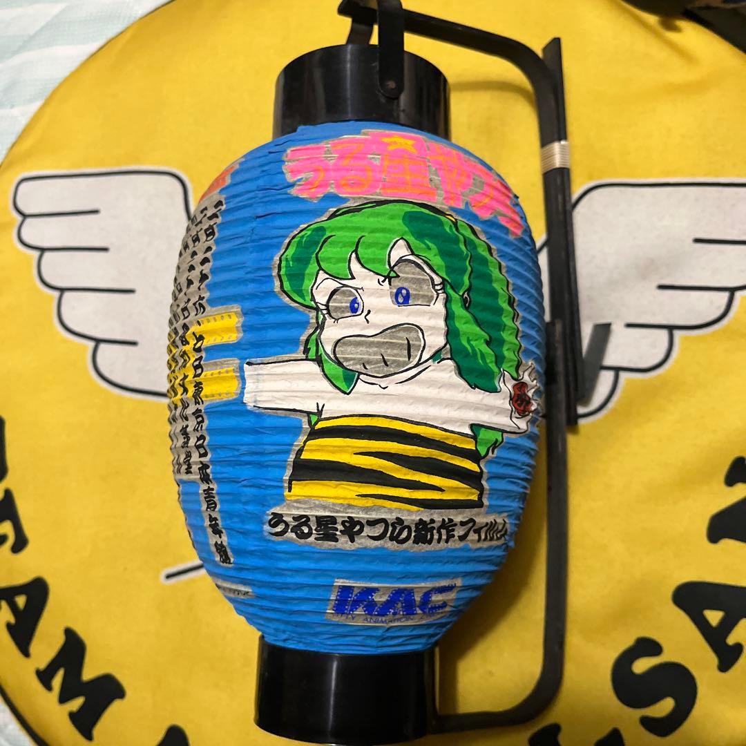 KAC らんま1/2 うる星やつら めぞん一刻 YAWARA 提灯 5個セット