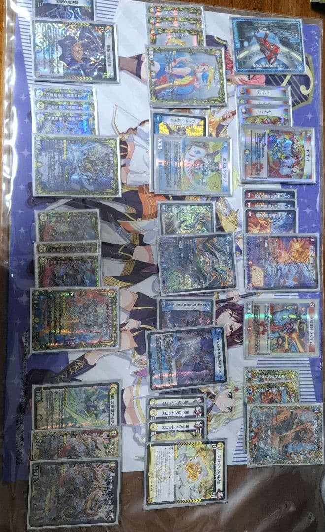 ライオネルキラスターデッキ（一部微レア）