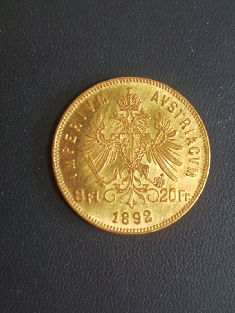 オーストリア 1892年 フランツ・ヨーゼフ1世 20F金貨、再鋳