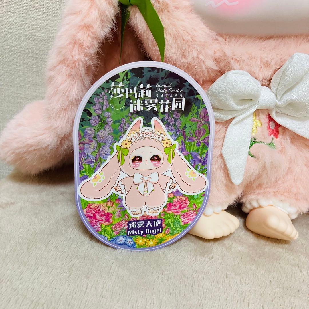 samael サマエル　シャマリー　400% 7体セット