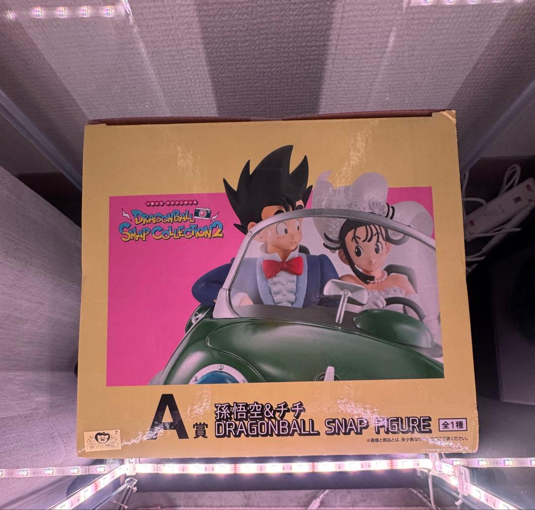 一番くじ　ドラゴンボール　Ａ賞 孫悟空＆チチ　Ｃ賞 亀仙人　フィギュア種セット