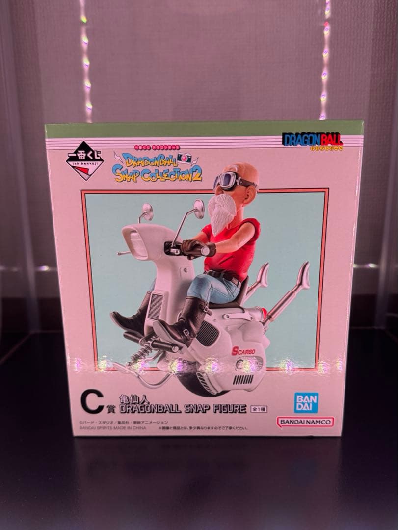 一番くじ　ドラゴンボール　Ａ賞 孫悟空＆チチ　Ｃ賞 亀仙人　フィギュア種セット