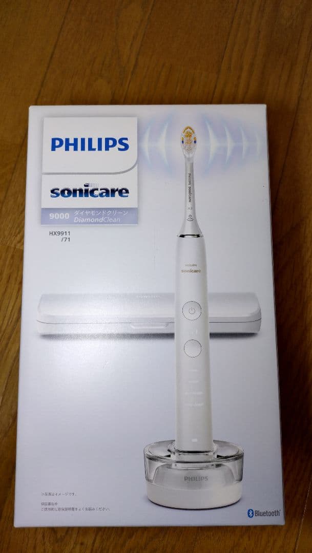 電動歯ブラシ PHILIPS Sonicare 9000 ダイヤモンドクリーン