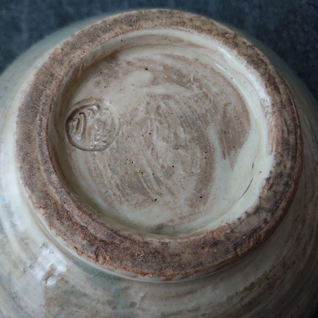 唐津焼 古唐津 茶道具 抹茶茶碗 菓子器 4点 袱紗付き 骨董 食物柄 未使用