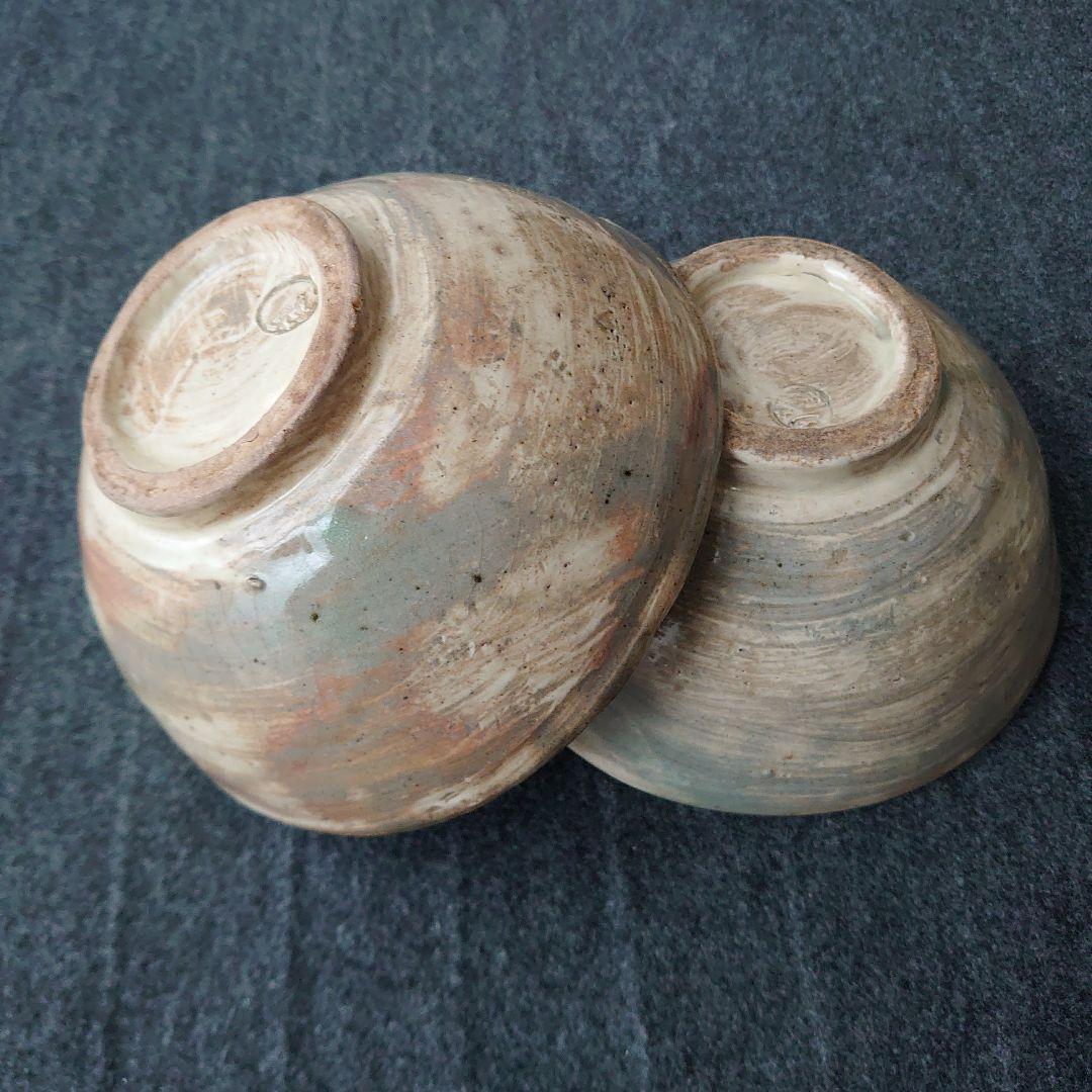 唐津焼 古唐津 茶道具 抹茶茶碗 菓子器 4点 袱紗付き 骨董 食物柄 未使用