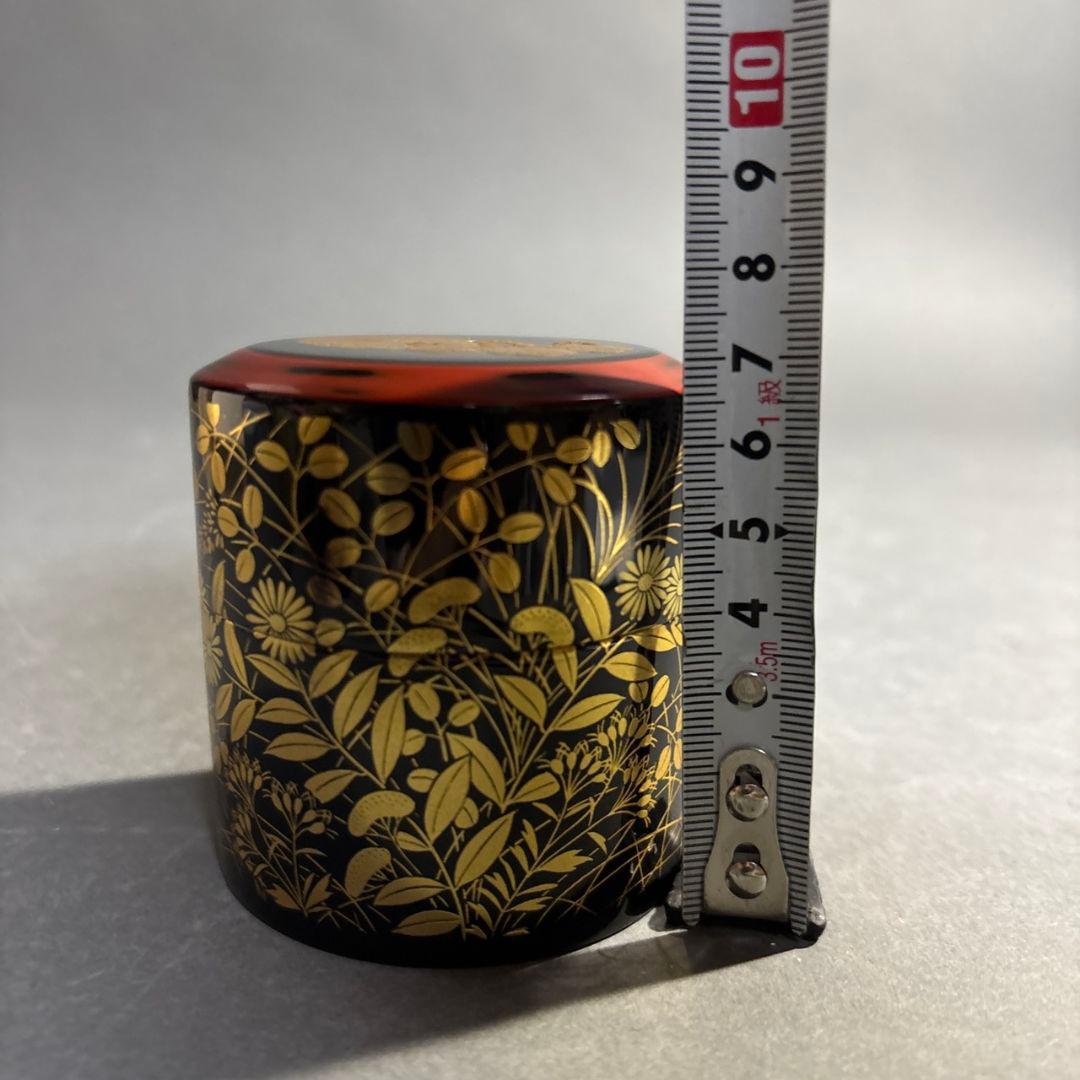 茶道具　和田寿峰　菊桐秋草蒔絵　茶器　共箱