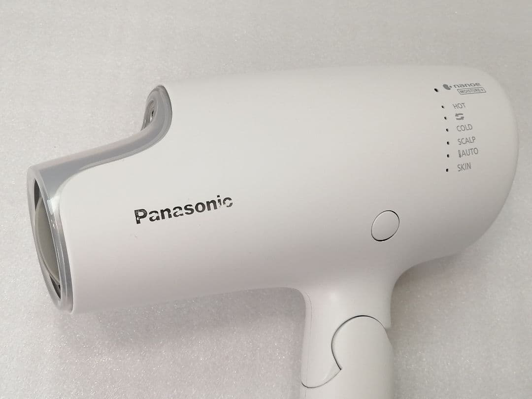 21年製パナソニック PANASONIC　ドライヤー　EH-NA0G 43