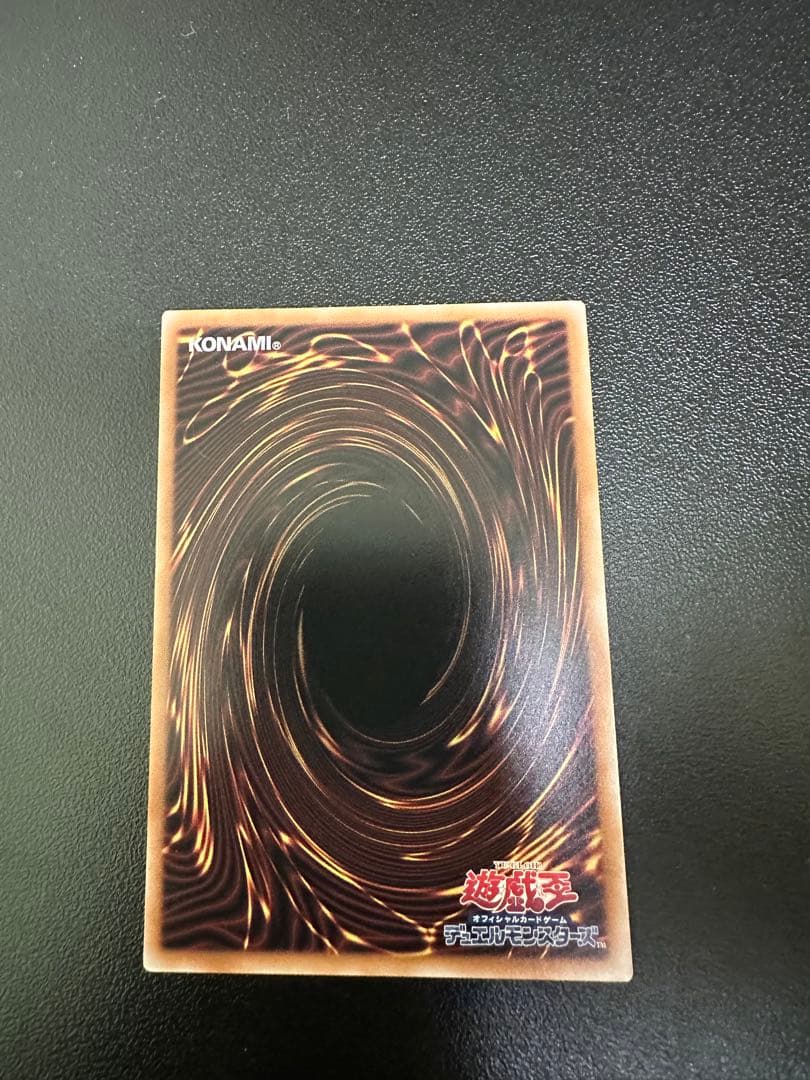 魔術師の弟子－ブラック・マジシャン・ガール 25thシークレットレア