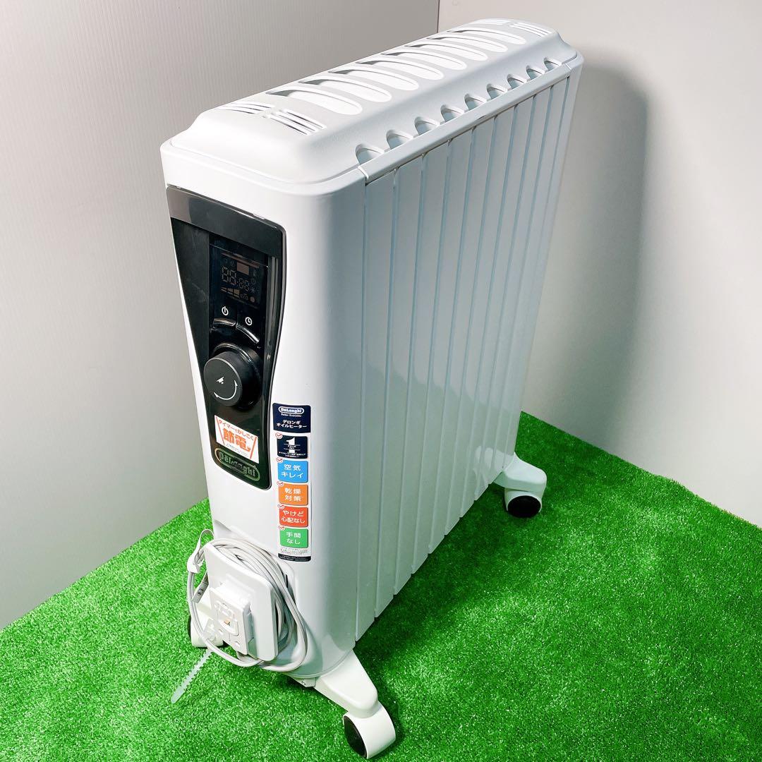 デロンギ　オイルヒーター　RHJ65L0915