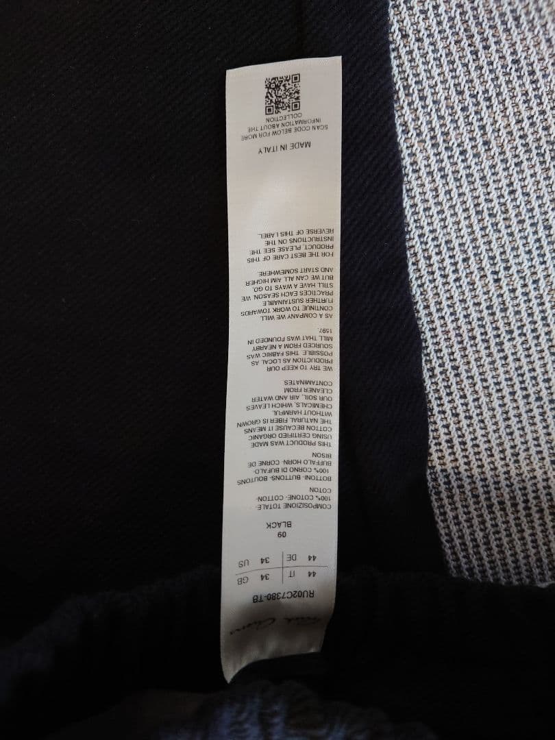 rick owens サルエルパンツ 黒 ゴムウエスト 44