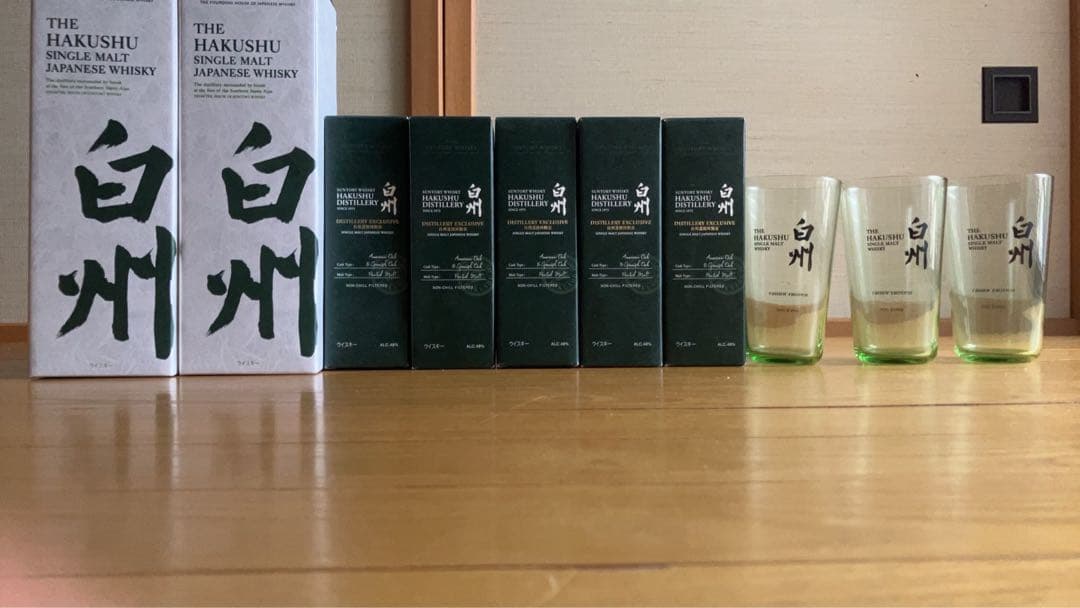 白州 シングルモルトウイスキー セット