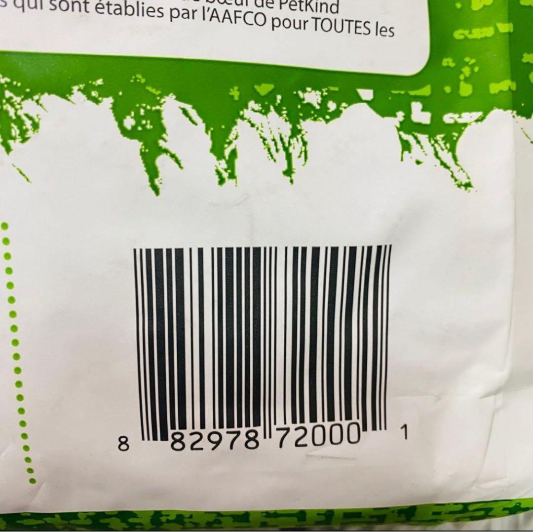 ペットカインド　PetKind グリーンビーフトライプ11.34kg