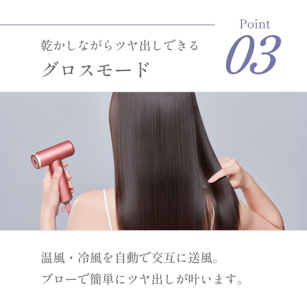 【未使用・新品】ミラジェット ドライヤーBDR-01-BK (スムースブラック)