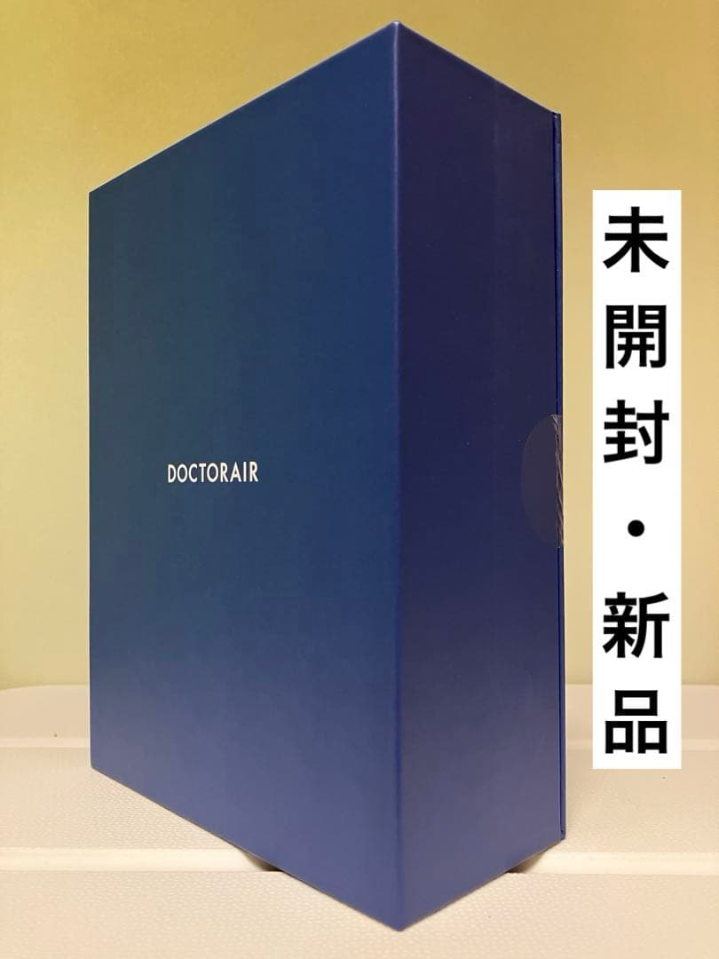 【未使用・新品】ミラジェット ドライヤーBDR-01-BK (スムースブラック)