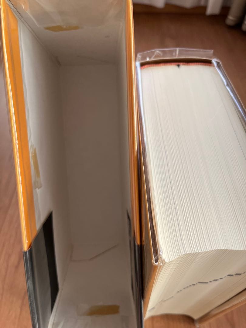 白川静 字通・新訂 字統　2冊セット