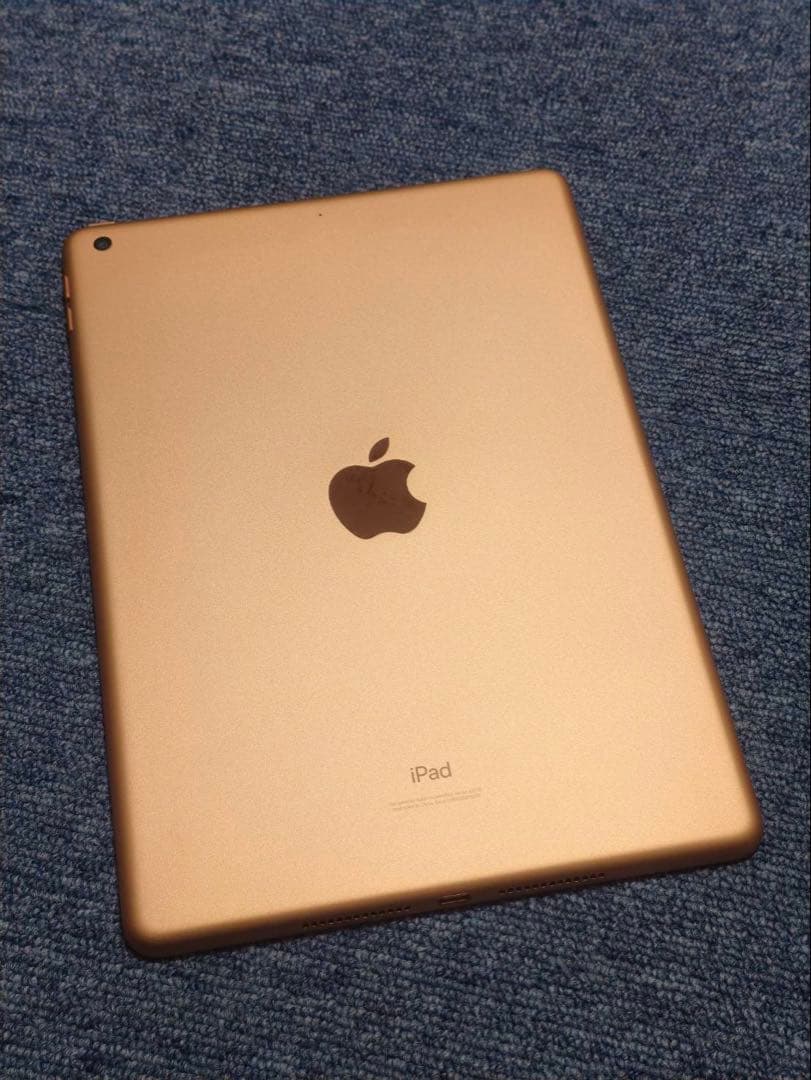 Apple iPad ゴールド 本体 充電器付き