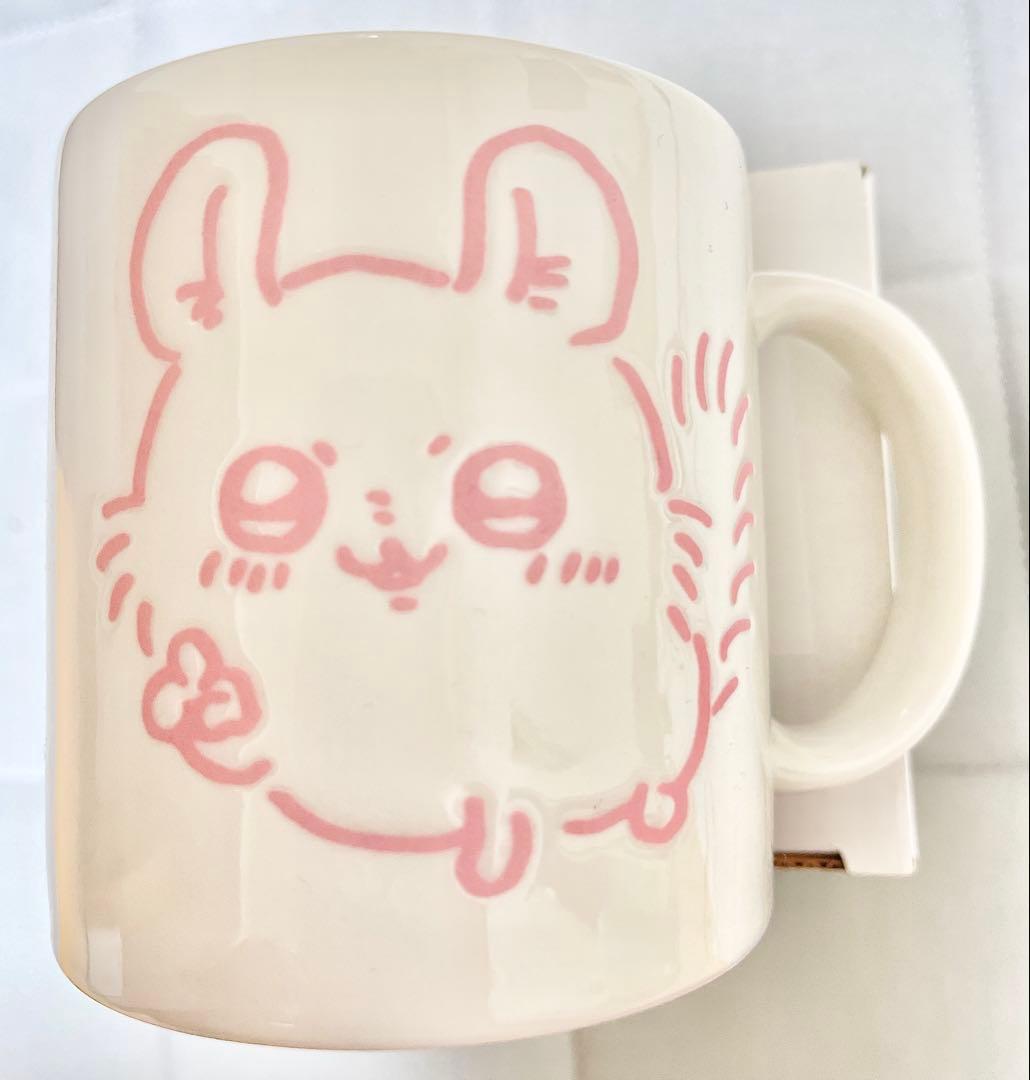 ナガノマーケット ワンカラー撥水マグカップ（モモンガ）