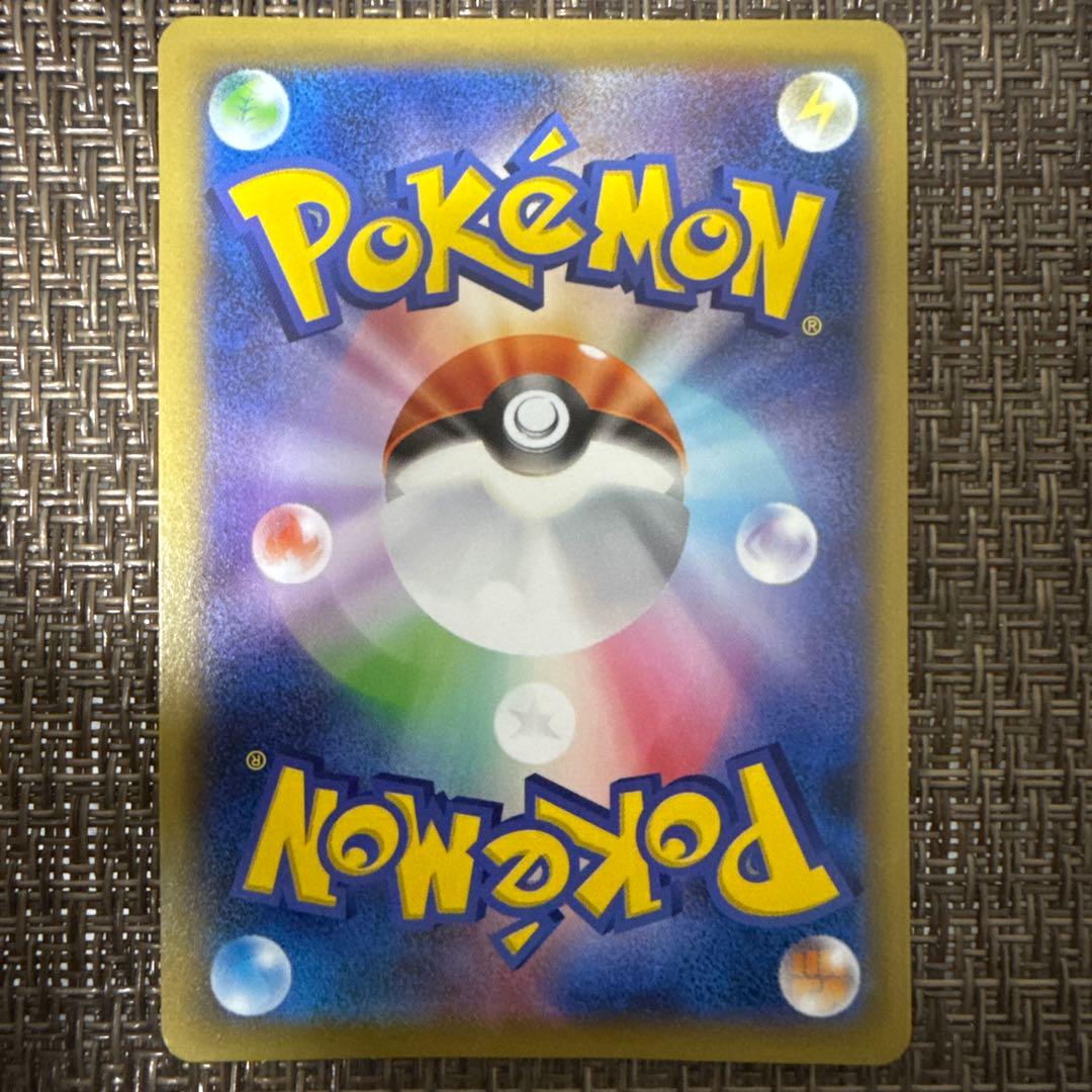 名探偵ピカチュウ　099/S-P