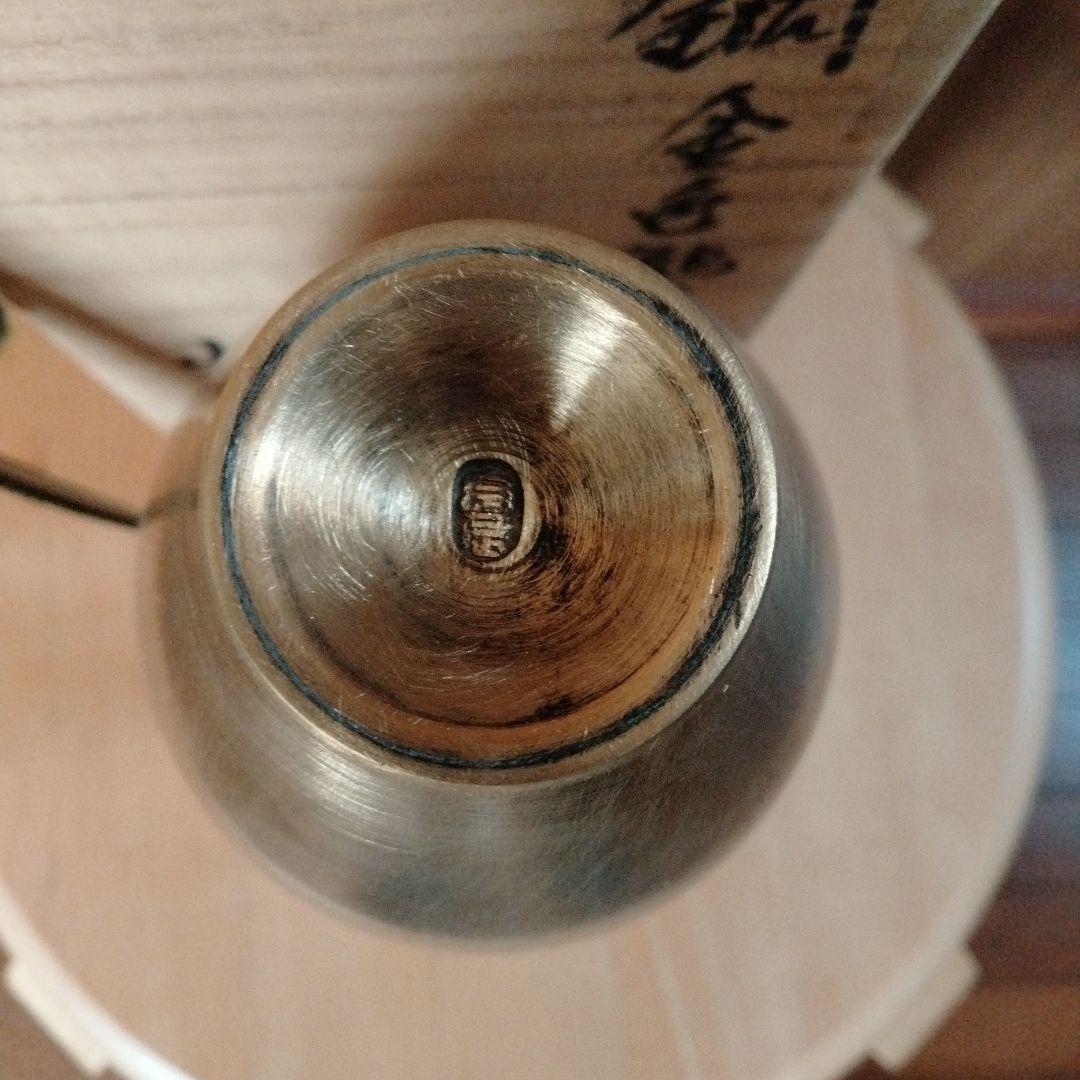 最終値下げ　日本を代表する金属工芸作家　三代一ノ瀬宗辰名作　銅金色鶴首形花入共箱