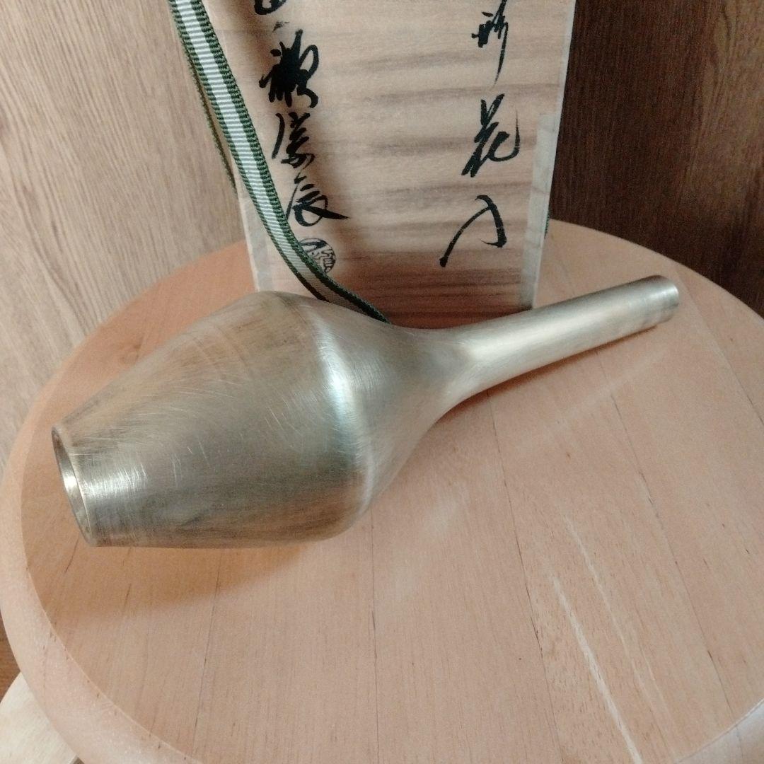最終値下げ　日本を代表する金属工芸作家　三代一ノ瀬宗辰名作　銅金色鶴首形花入共箱