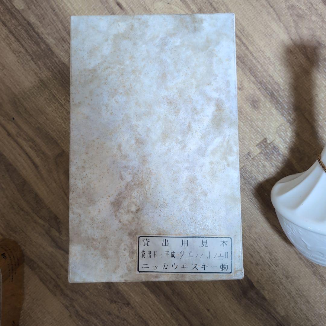 Nikka The Nikka Whisky 陶器ボトル　ニッカ　鶴